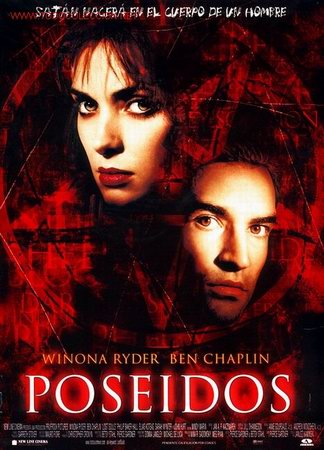 Cin&eacute;ma: POSEIDOS.
