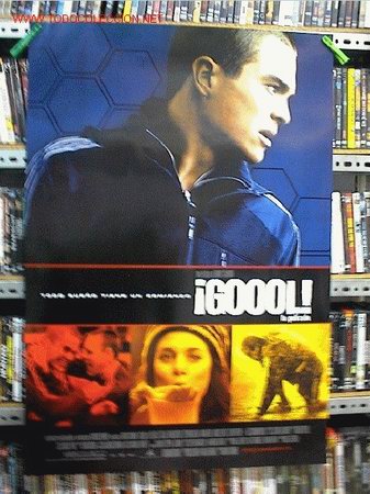 Cine: GOOOOL - Foto 1