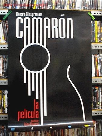 Cine: CAMARON - Foto 1