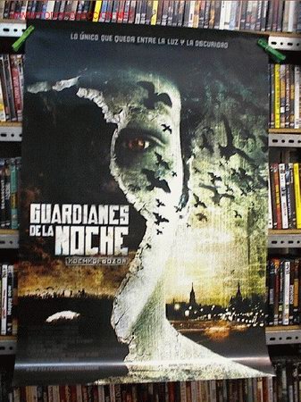 Cine: GUARDIANES DE LA NOCHE - Foto 1