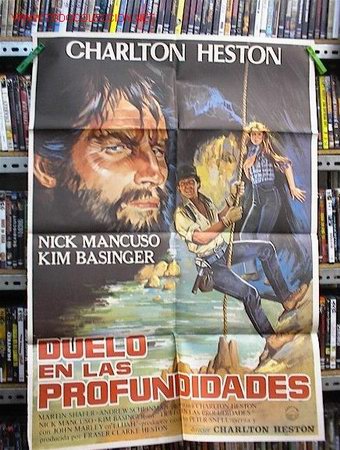 Cine: DUELO EN LAS PROFUNDIDADES - Foto 1