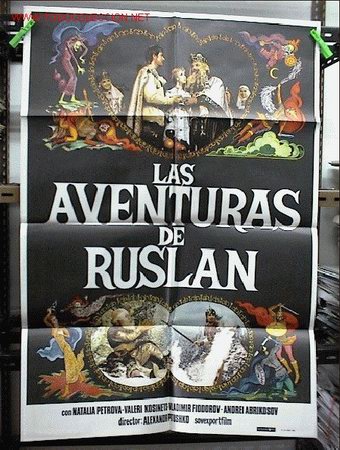 Cine: LAS AVENTURAS DE RUSLAN - Foto 1