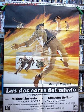 Cine: LAS DOS CARAS DEL MIEDO - Foto 1