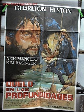Cine: DUELO EN LAS PROFUNDIDADES - Foto 1