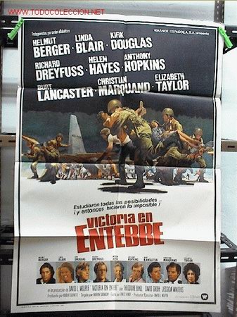 Cine: VICTORIA EN ENTEBBE - Foto 1
