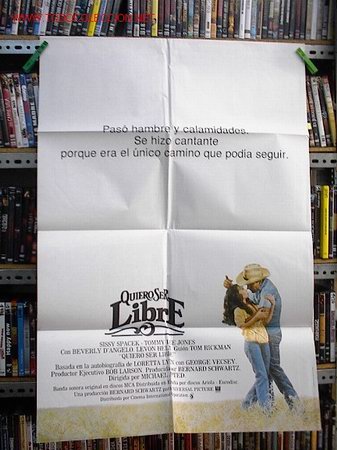 Cine: QUIERO SER LIBRE - Foto 1