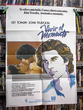 Cin&eacute;ma: VIVIR EL MOMENTO