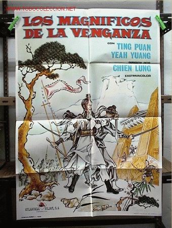 Cinema: LOS MAGNIFICOS DE LA VENGANZA