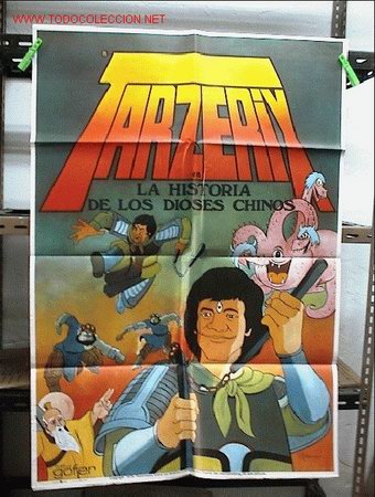 Cine: TARZERIX LA HISTORIA DE LOS DIOSES CHINOS - Foto 1