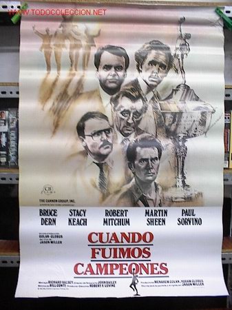 Cine: CUANDO FUIMOS CAMPEONES - Foto 1