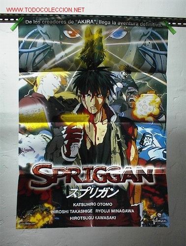 Cin&eacute;ma: SPRINGGAN