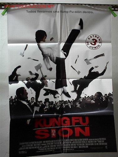Cine: kung fu sion - Foto 1