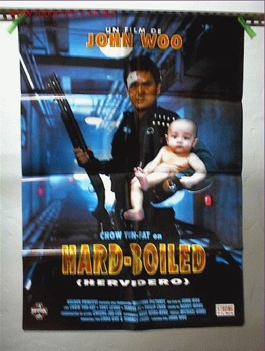 Cine: HARD BOILED HERVIDERO - Foto 1