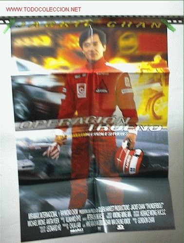 Cine: OPERACION TRUENO - Foto 1
