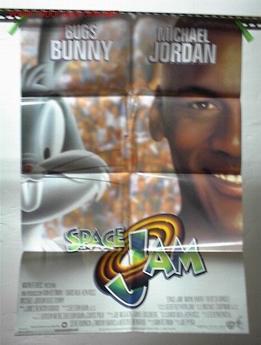 Cine: SPACE JAM - Foto 1