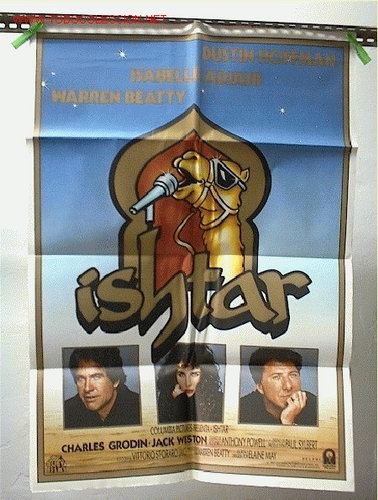 Cine: ISHTAR - Foto 1