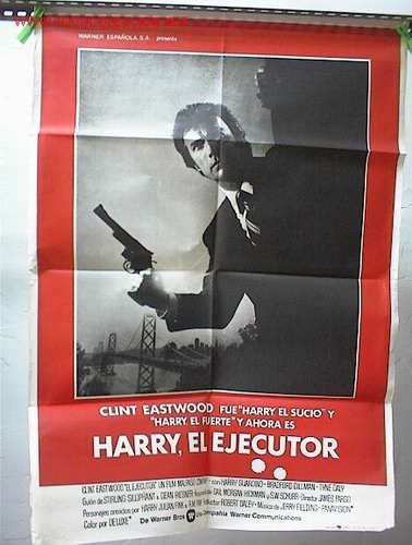 Cine: ARRY EJECUTOR - Foto 1
