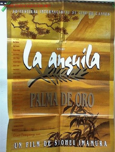 Cine: LA ANGUILA - Foto 1