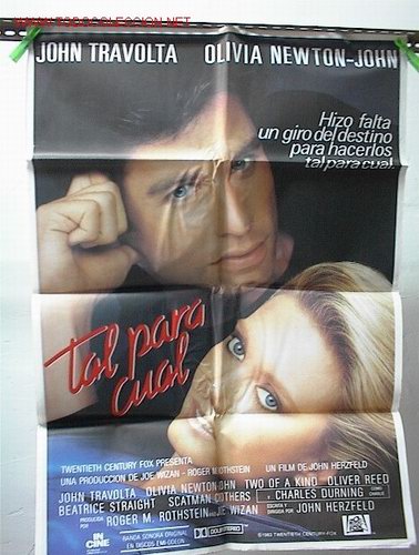 Cine: TAL PARA CUAL - Foto 1