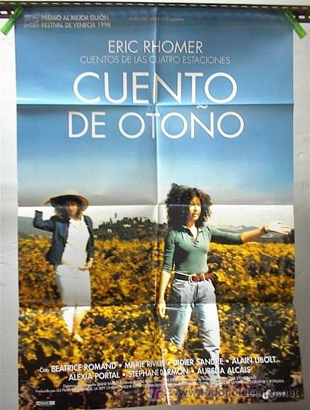 Cine: CUENTO DE OTO&Ntilde;O - Foto 1