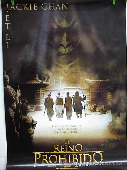 Cine: EL REINO PROHIBIDO - Foto 1