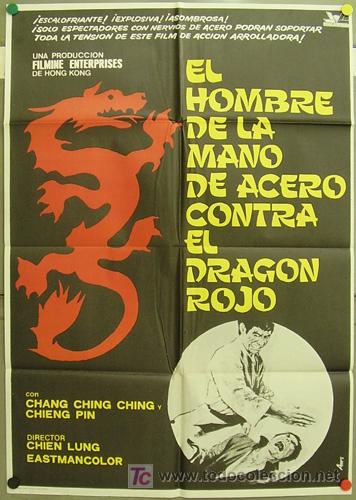 Cin&eacute;ma: GG61 EL HOMBRE DE LA MANO DE ACERO CONTRA EL DRAGON ROJO KARATE POSTER ORIGINAL ESTRENO 70X100