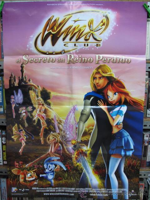 Cine: WINS CLUB - Foto 1