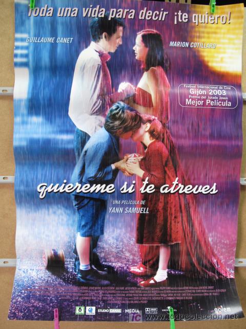 Cinema: QUIEREME SI TE ATREVES