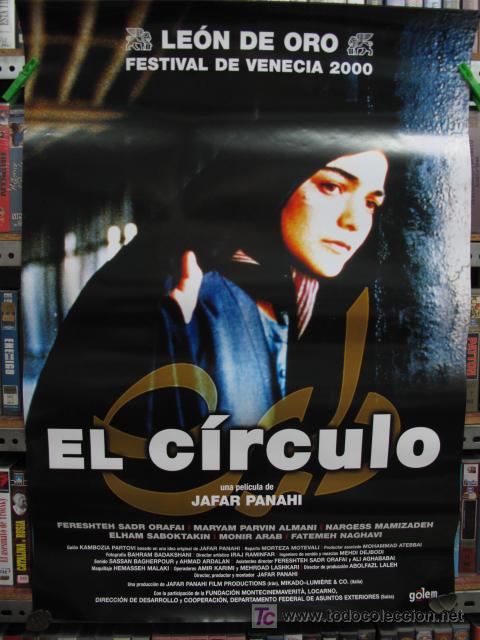 Cine: EL CIRCULO - Foto 1