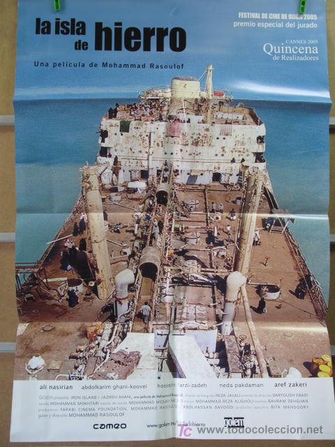 Cine: LA ISLA DE HIERRO - Foto 1
