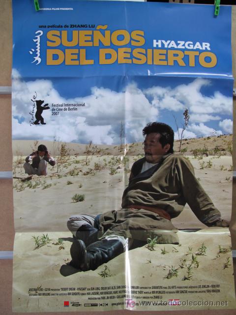 Cine: SUE&Ntilde;OS DEL DESIERTO - Foto 1