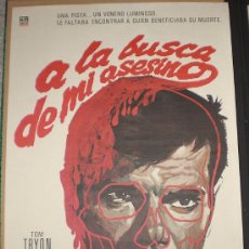Cine: A LA BUSCA DE MI ASESINO - 1971 - DE EDDIE DAVIS CON TOM TRYON Y CAROLYN JONES - ESTRENO. Lote 12362136