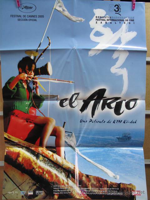 Cine: EL ARCO - Foto 1