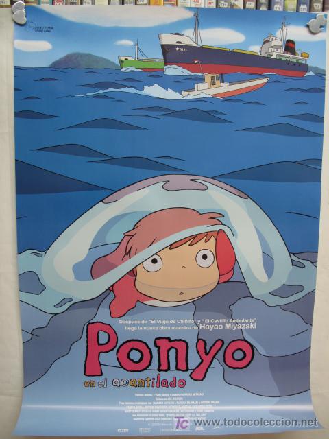 Cine: PONYO EN EL ACANTILADO - Foto 1