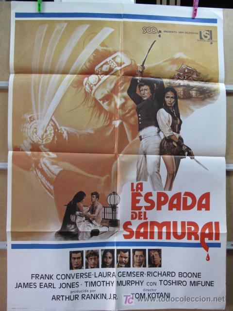 Cine: LA ESPADA DEL SAMURAI - Foto 1