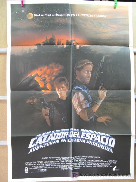 Cine: CAZADOR DEL ESPACIO - Foto 1