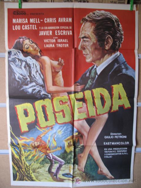 Cin&eacute;ma: POSEIDA