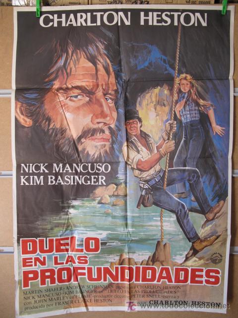 Cin&eacute;ma: DUELO EN LAS PROFUNDIDADES