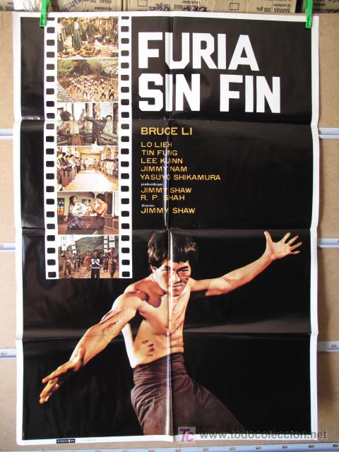 Cin&eacute;ma: FURIO SIN FIN