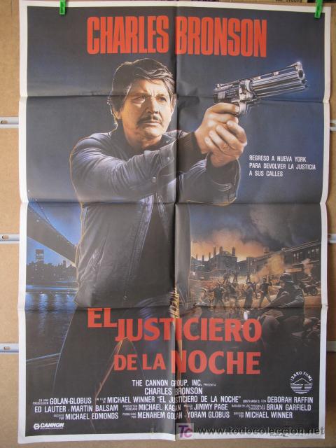 Cin&eacute;ma: EL JUSTICIERO DE LA NOCHE