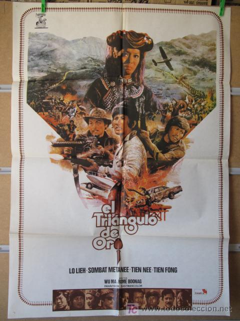 Cin&eacute;ma: EL TRIANGULO DE ORO