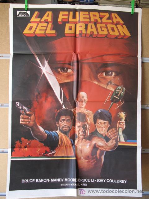 Cin&eacute;ma: LA FUERZA DEL DRAGON