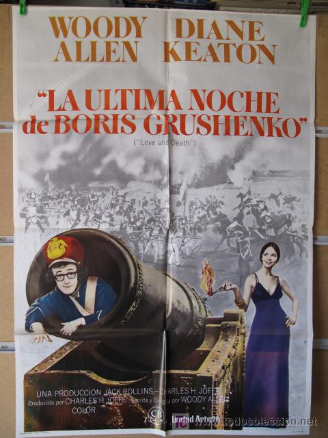 Cine: LA ULTIMA NOCHE DE BORIS GRUSHENKO - Foto 1