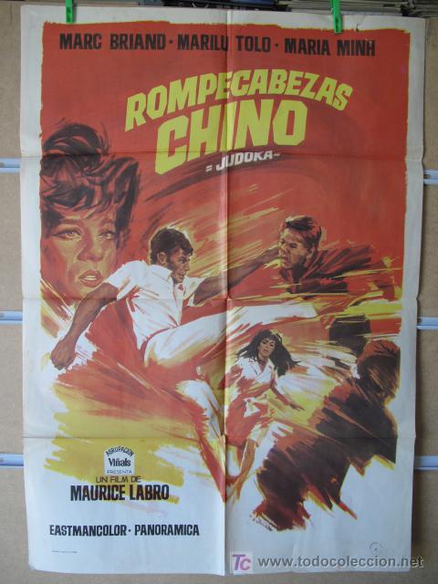 Cine: ROMPECABEZAS CHINO JUDOKA