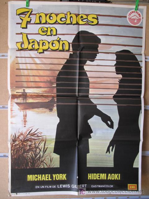 Cine: 7 NOCHES EN JAPON - Foto 1
