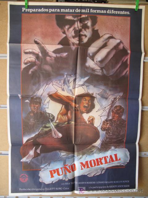 Cine: PU&Ntilde;O MORTAL - Foto 1