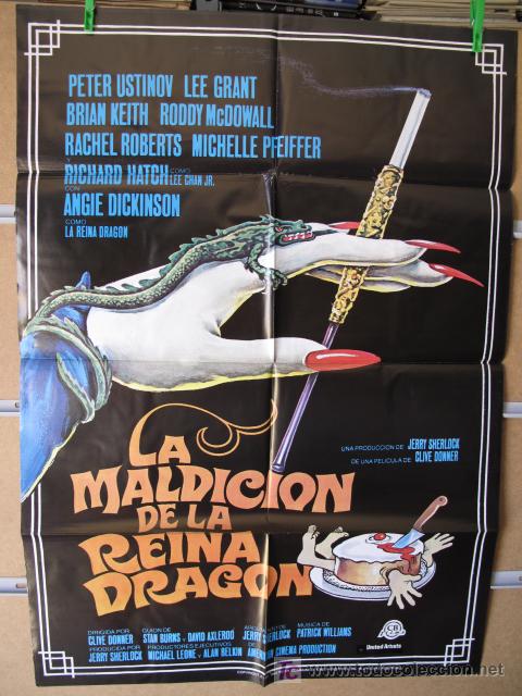 Cine: LA MALDICION DE LA REINA DRAGON