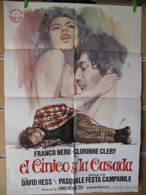 Cin&eacute;ma: EL CINICO Y LA CASADA
