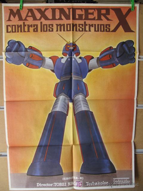 Cin&eacute;ma: MAXINGER X CONTRA LOS MONSTRUOS