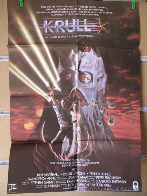 Cine: KRULL - Foto 1